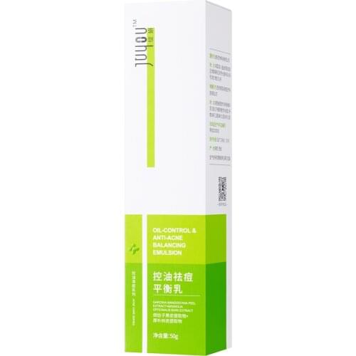 JUYOU Face Cream Emulsions