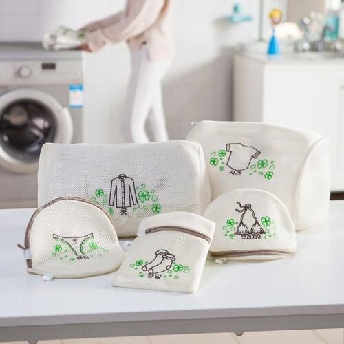 Laundry Basket Protecting Mesh Bag Socks Clothes Bra Washing Bags Household Cleaning Double Layer Zippered Mesh Laundry Bag