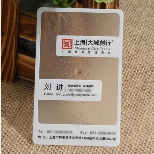 Индивидуальная подарочная упаковка и карты SLOOBAO China At AliExpress