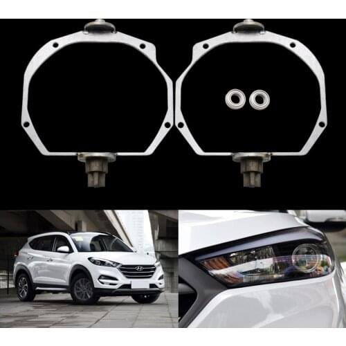TAOCHIS Car Styling Frame Adapter Hella 3R 3 G5 Projector Lens Retrofit For Hyundai Tucson 2015 2016 2017 2018 HID ALFS