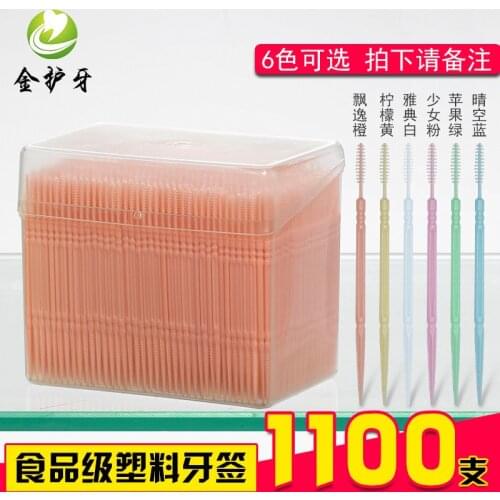 1100Pcs Gum Interdental Floss Plastic Double-Headed Brush Stick Toothpicks Teeth Oral Cleaner White 6.5cm disposable toothpick