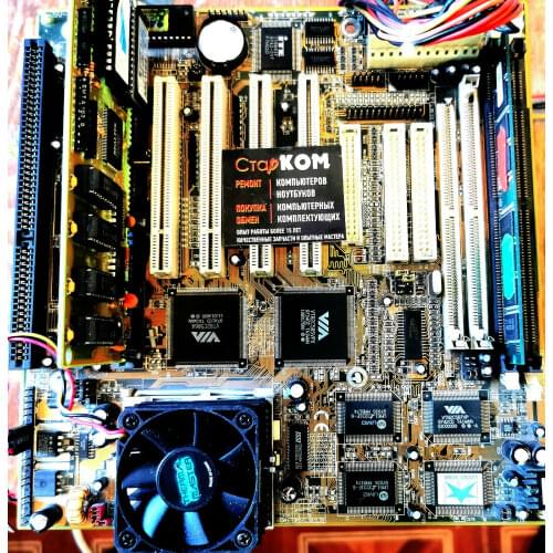LUCKY STAR Computer Components