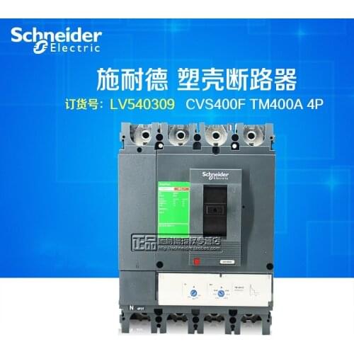 Schneider electric Molded-Case Circuit Breakers Switch MCCB CVS400F 4P TMD320A 400A 36KA rms