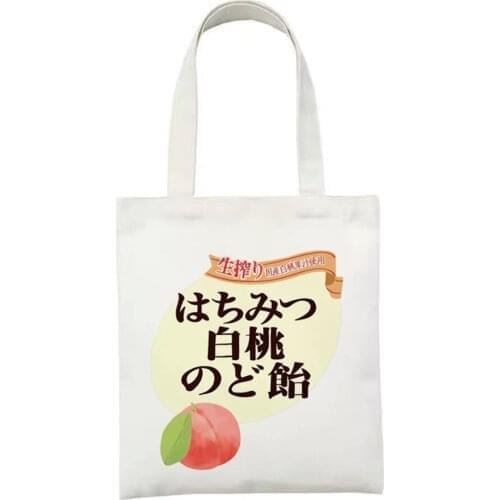 Japan Canvas Large Capacity Tote Bag Fashion New Harajuku Female Shoulder Bags Shopping Liesure Travel Shopper Bags