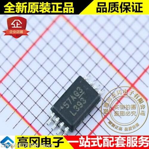 10pieces LM393PWRG4 L393 TSSOP8 TI