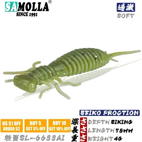 2021 Softbaits Silicone 75mm 8pcs/bag Soft Fishing Luers Isca Artificial Leurre Souple Peche En Carp Baits Pesca Accesorios Mar