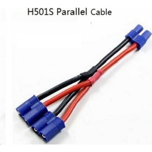 Accessories Battery parallel cable with EC2 plug for Hubsan H501S H501A H501M H501C Increase flight time for 30 minutes