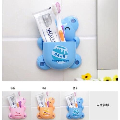 Cartoon South Korea bear toothpaste toothbrush holder strong suction cup couple holder bathroom necessary decorate