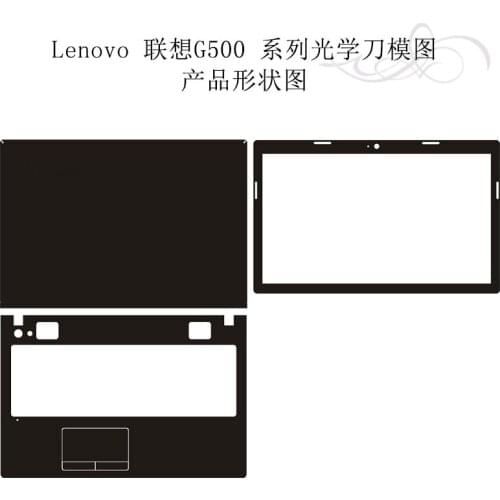 Carbon fiber Laptop Sticker Decals Skin Cover Protector for Lenovo G500 G505 G510 15.6"
