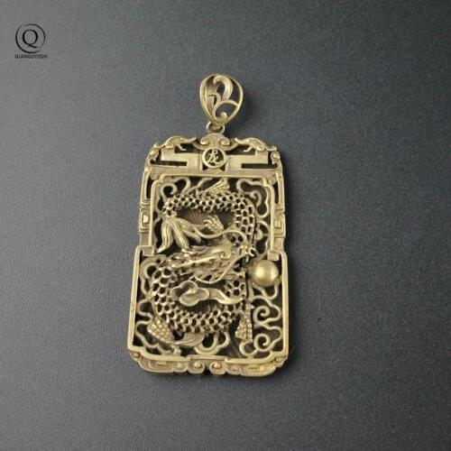 Retro Copper Dragon Blessing Word FU Key Chain Pendant Jewelry Accessories Metal Brass Car Keyring Animal Lucky Keychains