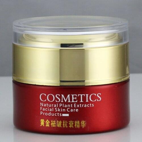 30grams Nano Gold Anti-wrinkle Gel Firming Skin Anti Aging BB After Treatment