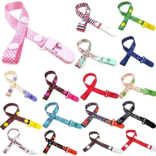 ISHOWTIENDA Pacifier Chains