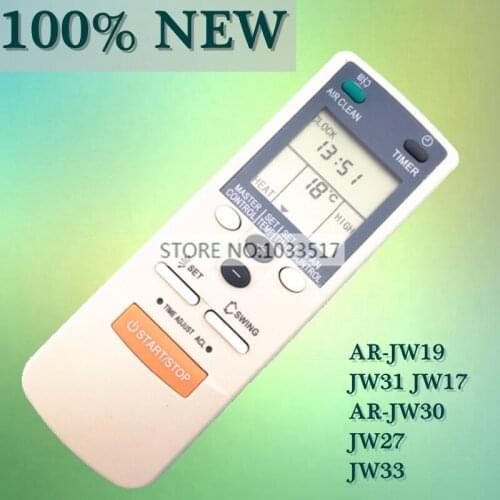 Air conditioning remote control suitable for Fujitsu AR-DB2 AR-DB6 AR-DB7 AR-HG1 AR-JW11 ar-jw33 ar-jw19 KTFST001