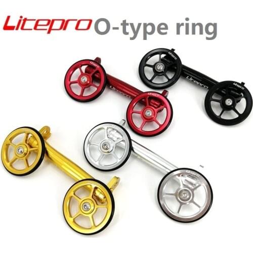 New Litepro For Brompton Bike Easy Wheel & Extension Bar Bearing Easywheel Rear Racks Extension Rod Aluminum O-Type Rubber Wheel