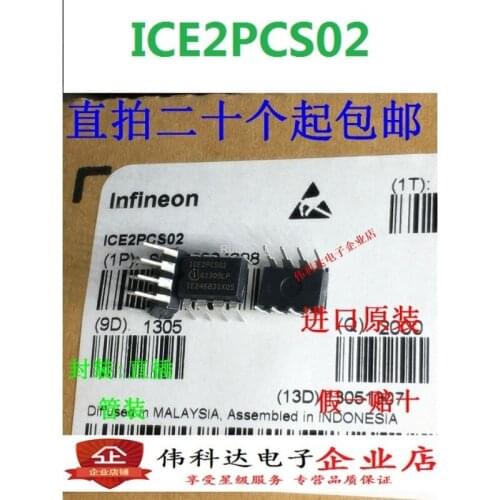 Original ICE2PCS02 2PCS02 DIP8 in-line LCD power chip imported original fake one pay ten
