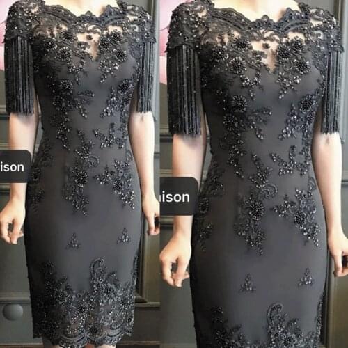 SuperKimJo Black Evening Dresses Short Tassels Beaded Lace Applique Formal Evening Gown Mother of the Bride Dresses