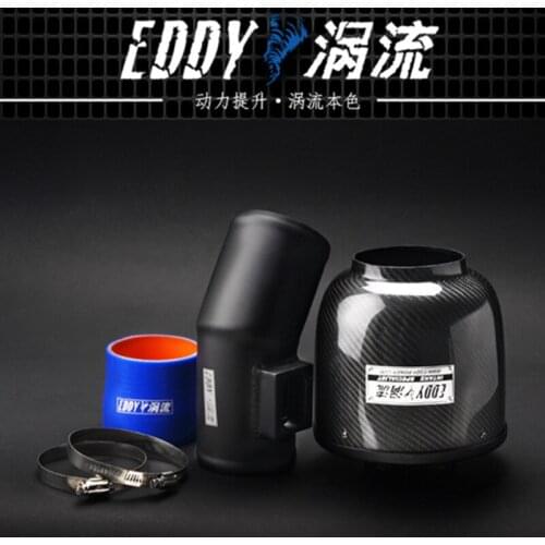 EDDY Intake System Air Intake Pipe & Carbon Fiber Air Filter for BMW Z4 2.0T 2.5L / X1 2.0T xDrive20i B48A20C 1.5T B38 X4 X5 X6