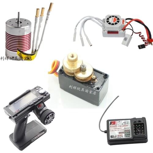 WLtoys 1:14 124018 124019 144001 RC car parts upgrade brushless motor ESC servo receiver remote controller