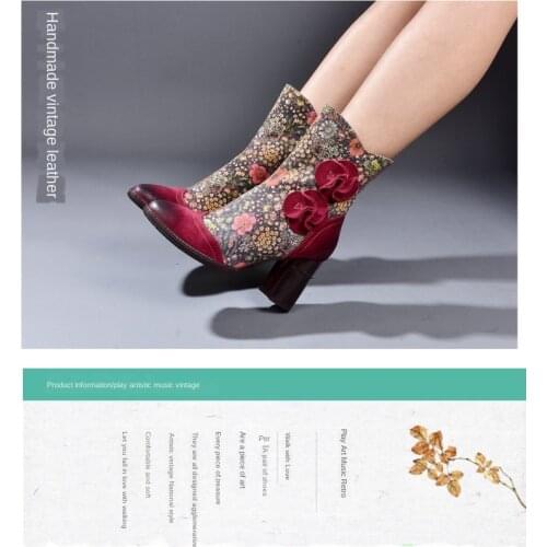 Socofy Women Boots Retro Printed Metal Buckle Genuine Leather Zipper Boots Ladies Shoes Women Botines Mujer 2020