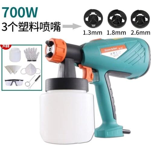 Electric spray gun latex paint oil high atomization electric spray gun car furniture painting tools