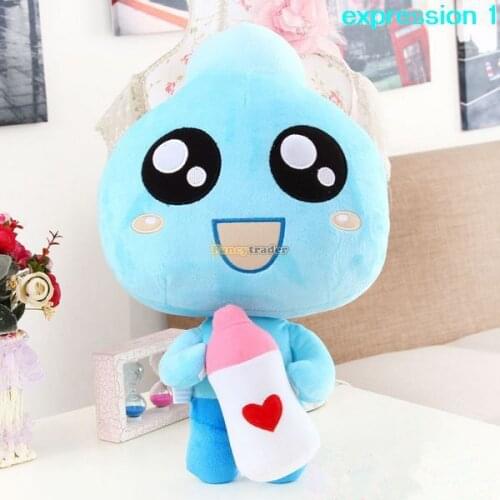 Fancytrader 24'' / 60cm Lovely Plush Giant Soft Stuffed Milk Bottle Doll Toy, 4 Expressions Available!Free Shipping FT50303