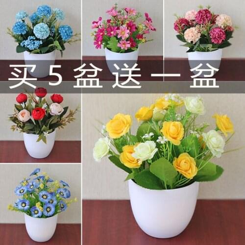 Artificial flower simulation living room, bedroom, plastic flower set accessories, tea table, dining table, indoor potted