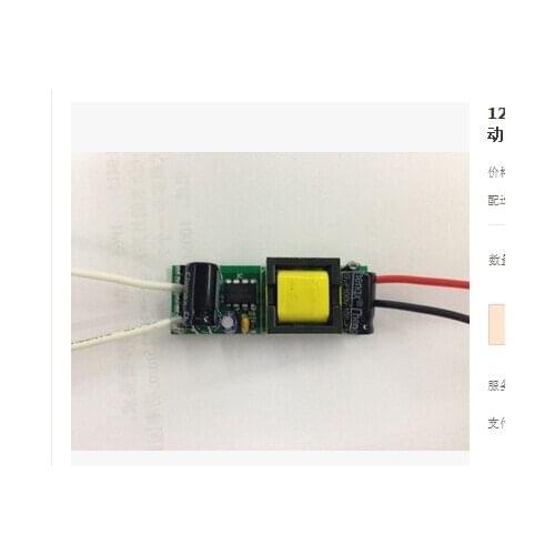 2021 newp promotion! 12-18 x1w 300MA internal LED light driver transformer power supply AC 110V~265V 10pcs/lot