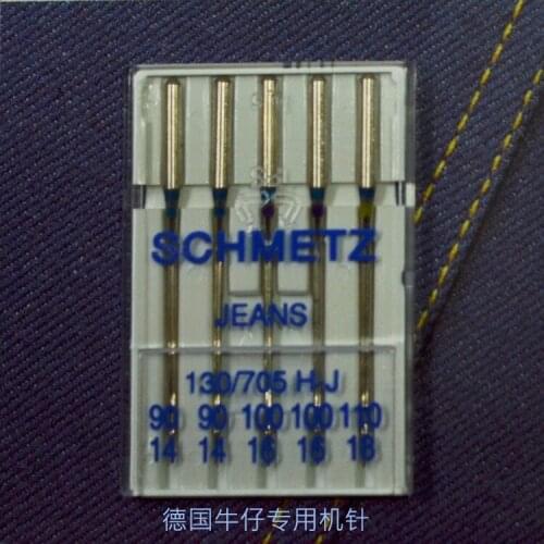 Brother Embroidery Sewing All-in-One Machine NV950 NV400 NV980K 35P Denim Special Needle