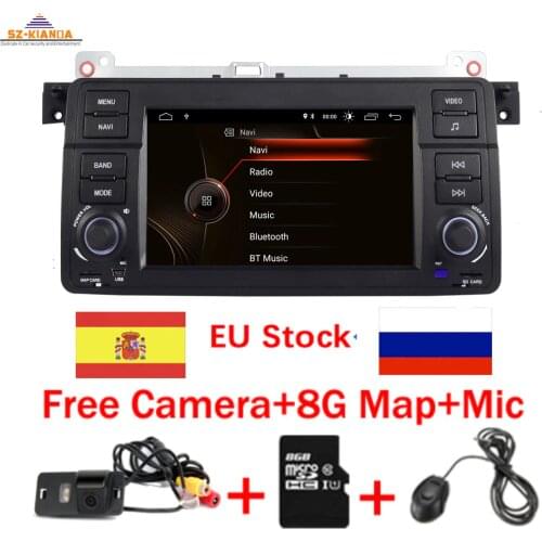 SZ-KIANDA Car Radios