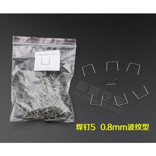 High quality 100PCS 0.8mm Wave Staplers for Plastic Welding Machine for Repair Car Bumper Bodywork Boat ABS Nylon PP Repair
