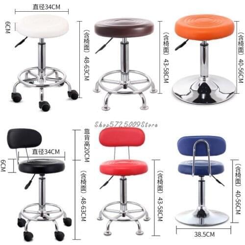 Bar Chair Modern Simple Front Desk Chair Beauty Stool High Stool Bar Stool Home Lift High Chair Bar Chair