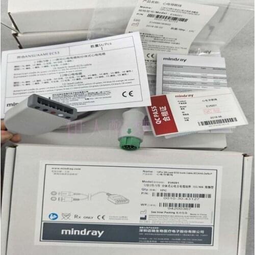 Mindray 12-pin 3/5-lead Split ECG Main Cable Defibrillation Type European Standard American Standard Universal Length 3m