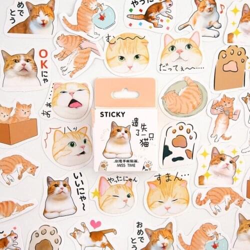 Lost a cat Decorative Stationery mini Stickers set Scrapbooking DIY Diary Album Stick Lable Kawaii Stationery