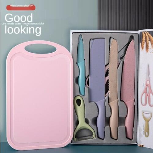 Wheat straw knife set environmentally friendly material household kitchen kitchen knife fruit knife cutting bread paring knife