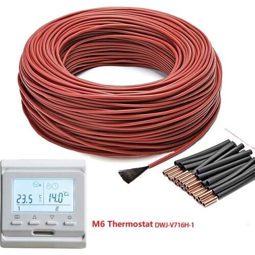 50m12K 33ohm/m infrared carbon fiber heating cable with thermostatic switch rubber silicon rubber floor heating cable new