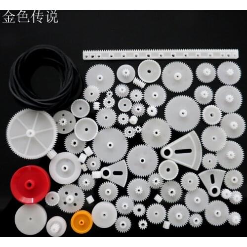 F17630 JMT 81 Types Not Repeating Plastic Gear 0.5 Modulus Rack Reduction Gear Box DIY Model Accessory