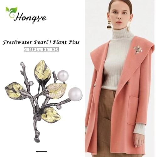 Hongye Fashion Freshwater Pearl Brooches Female Sparkly Silver Color Pin For Women Wedding Party Dress Badge Fine Jewelry 2020