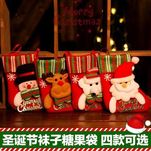 Christmas Ornaments Small Christmas Socks Brushed Fabric Christmas Socks Old Man Snowman Christmas Gift Gift Bag