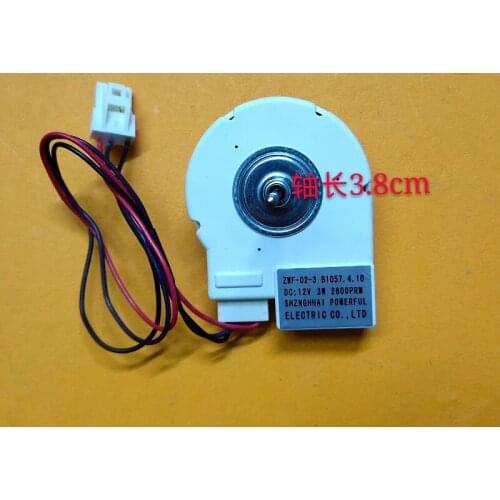 Refrigerator wind machine BCD560WEC 560WBK 560WIPB Freezing fan Electricity machine B1057.4.10