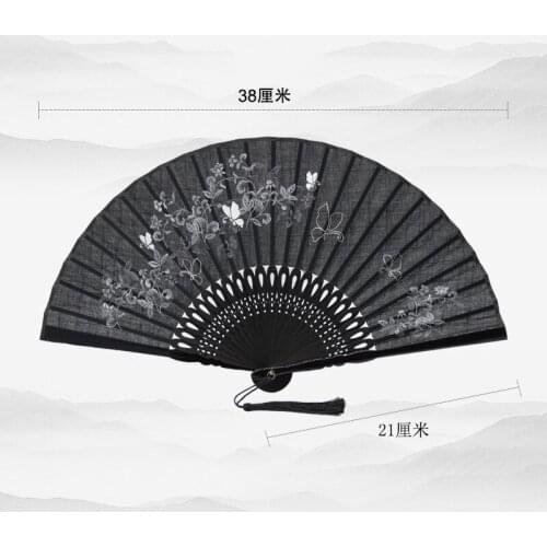 Chinese Style Cotton Japanese Paint Antique ya ma shan Bamboo Fan Dance Cheongsam Womens round Silk Fan Fan Print Fabric
