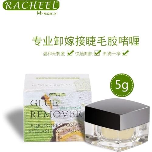 Eyelash Extension Glue Remover Gel type for lashes 5ml made in korea Scent