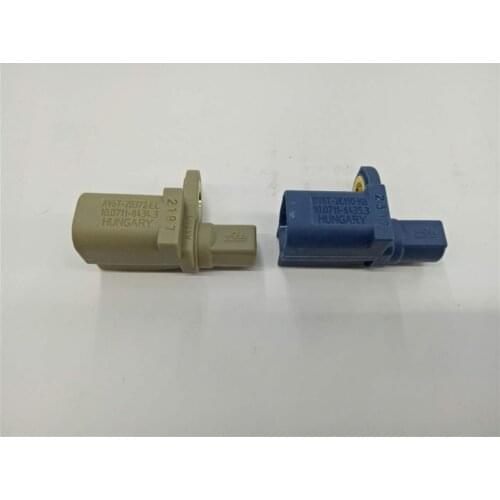 Rear L/R Wheel Speed ABS Sensor For VOLVO S60 (2011 - 2015) S40 V40 OEM: 31423573 30793636 V40 31423609 For Focus MK3