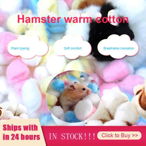 100Pcs/Bag Colorful Winter Keep Warm Cotton Ball Cute Cage House Filler Supply For Hamster Rat Mouse Small Animals Supplies Hot