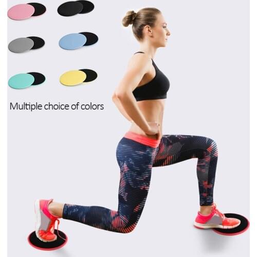 2pcs Gliding Discs Slider Fitness Disc Exercise Sliding Plate Abdominal Core Muscle Training Yoga Sliding Disc Fitness Equipment