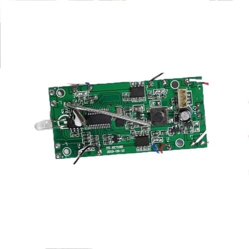 4D-V4 4DRC RC DRONE RICHIE V4 Quacopter Receiver Motherboard PCB Board Parts