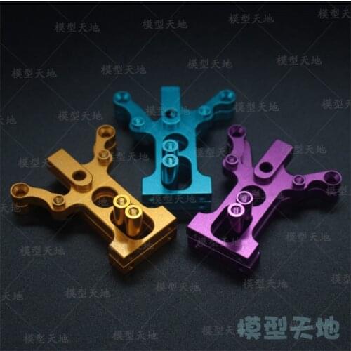 HSP 102025 122025 Aluminum Aolly Metal Centre Diff Mount + Post 02006 1/10 Upgrade Parts For 94102 94122 94166 94106 94155 94177