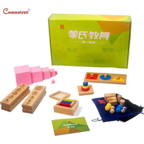 Gifts Box Sensorial Woodbeech Toys Sets Montessori Educational Practice 0-3 Years Toddlers Activities Kindergarten Games SES01-3