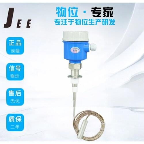 Radio Frequency Admittance Level Switch Level Meter Level Alarm Switch Sensor Capacitance Level Meter Level Switch