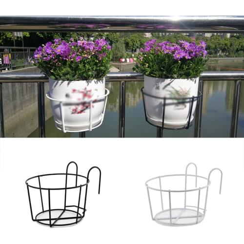 Potted Shelf Hanging Plant Wrought Iron Racks Balcony Round Flower Pot Rack Railing Fence Outdoor Metal Garden Stand Supplies