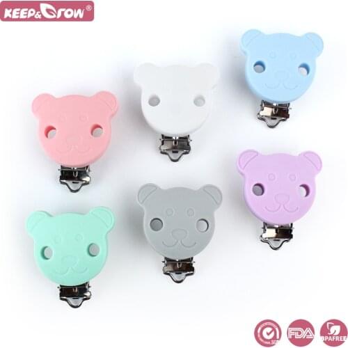 Keep&Grow Silicone Bear Shape Teething Pacifiers For Babies Clips Gift Baby Beads Appease Chain Accessories For Toys Food Grade
